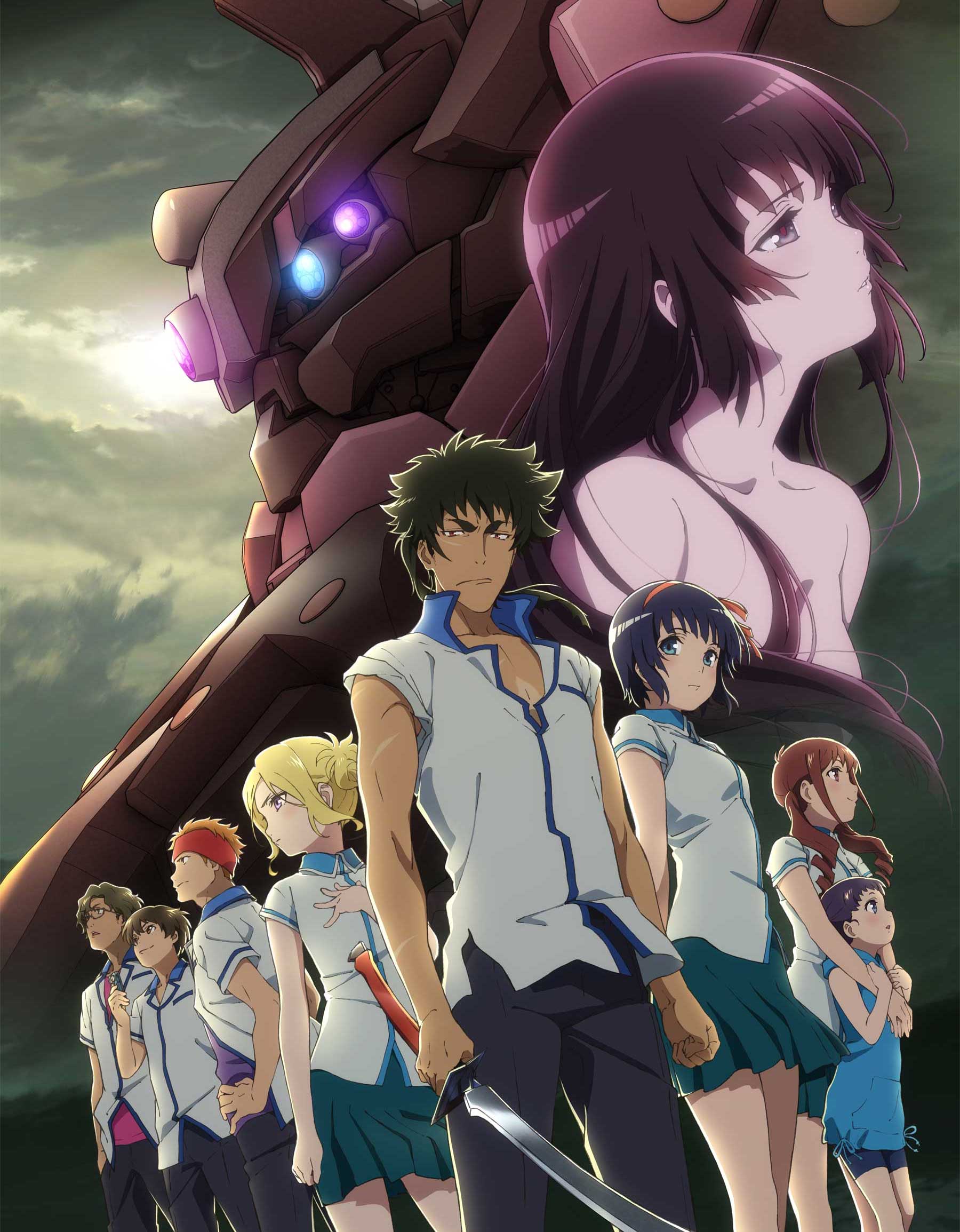 Kuromukuro manga